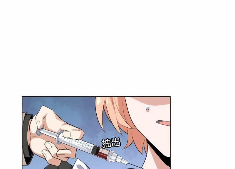 Mạt Thế Cùng Bạn Gái Zombie 8 trang 48