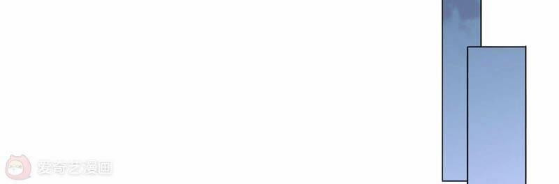 Mạt Thế Cùng Bạn Gái Zombie 8 trang 50