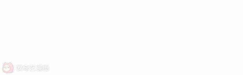 Mạt Thế Cùng Bạn Gái Zombie 8 trang 53