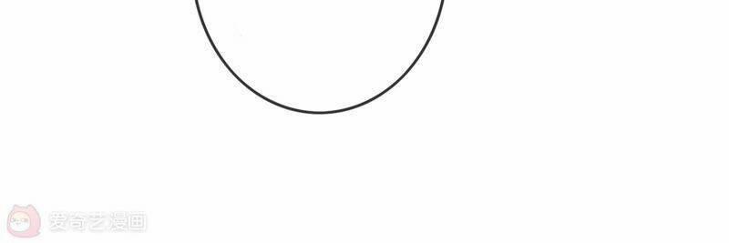 Mạt Thế Cùng Bạn Gái Zombie 8 trang 79