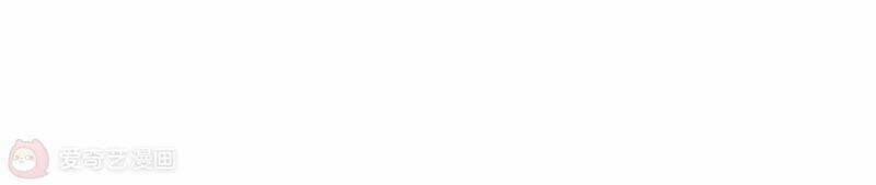 Mạt Thế Cùng Bạn Gái Zombie 8 trang 93