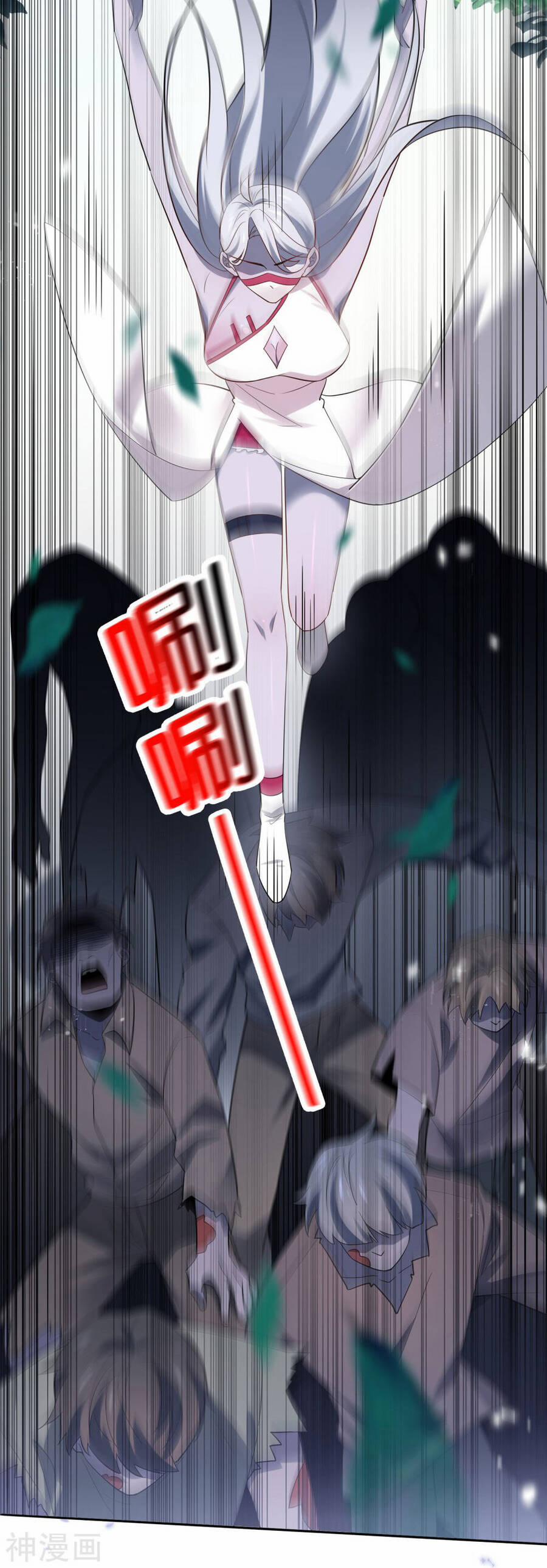 Mạt Thế Cùng Bạn Gái Zombie 80 trang 15