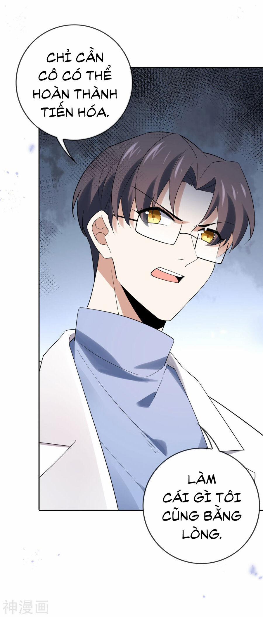 Mạt Thế Cùng Bạn Gái Zombie 82 trang 27