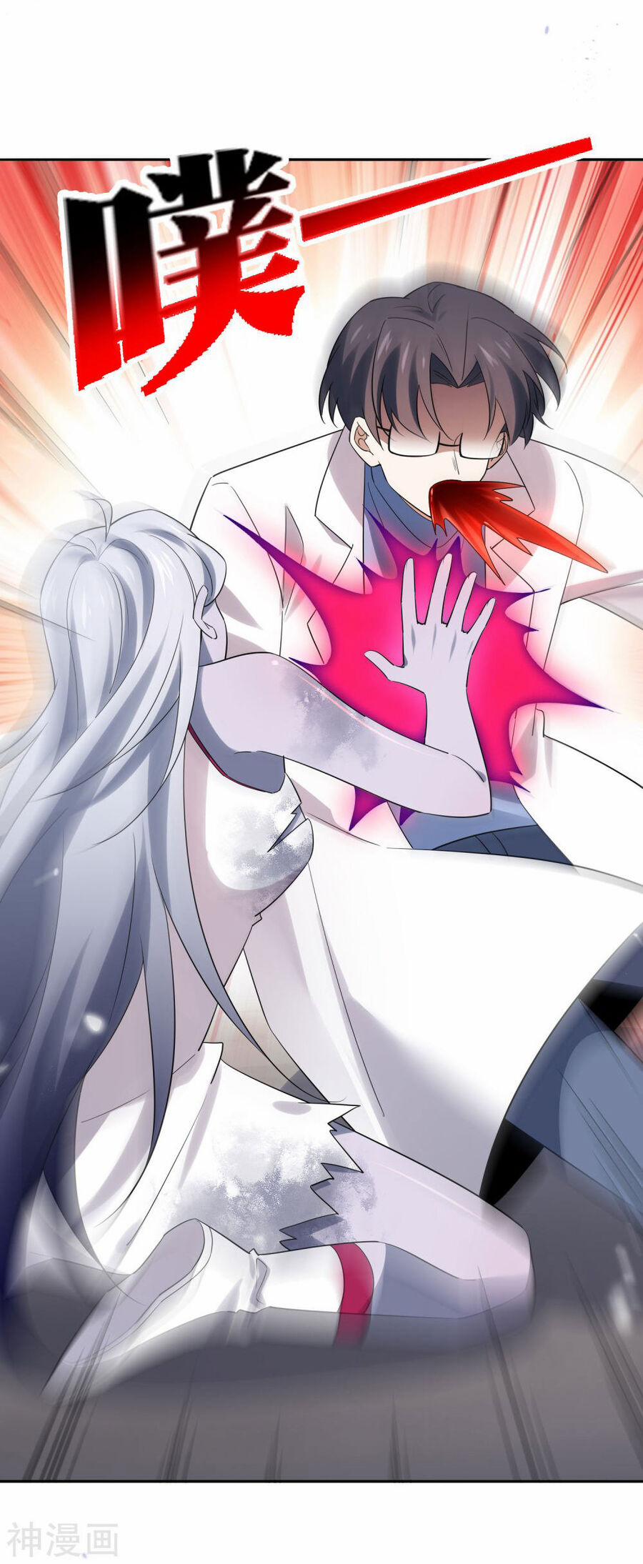 Mạt Thế Cùng Bạn Gái Zombie 82 trang 29