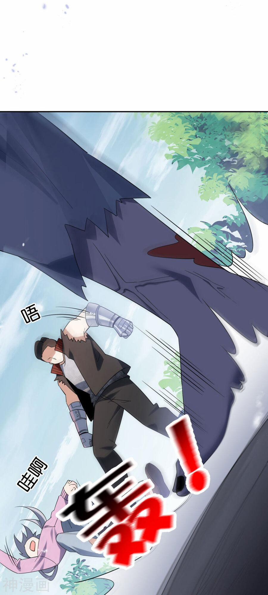 Mạt Thế Cùng Bạn Gái Zombie 82 trang 34