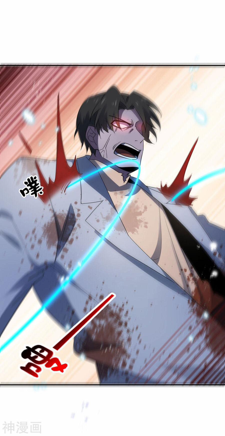 Mạt Thế Cùng Bạn Gái Zombie 83 trang 10