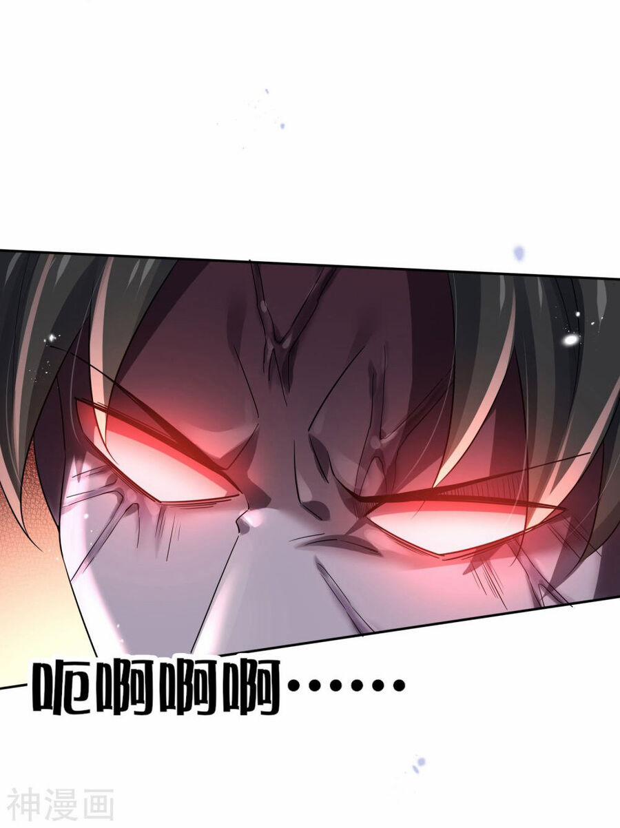 Mạt Thế Cùng Bạn Gái Zombie 83 trang 3