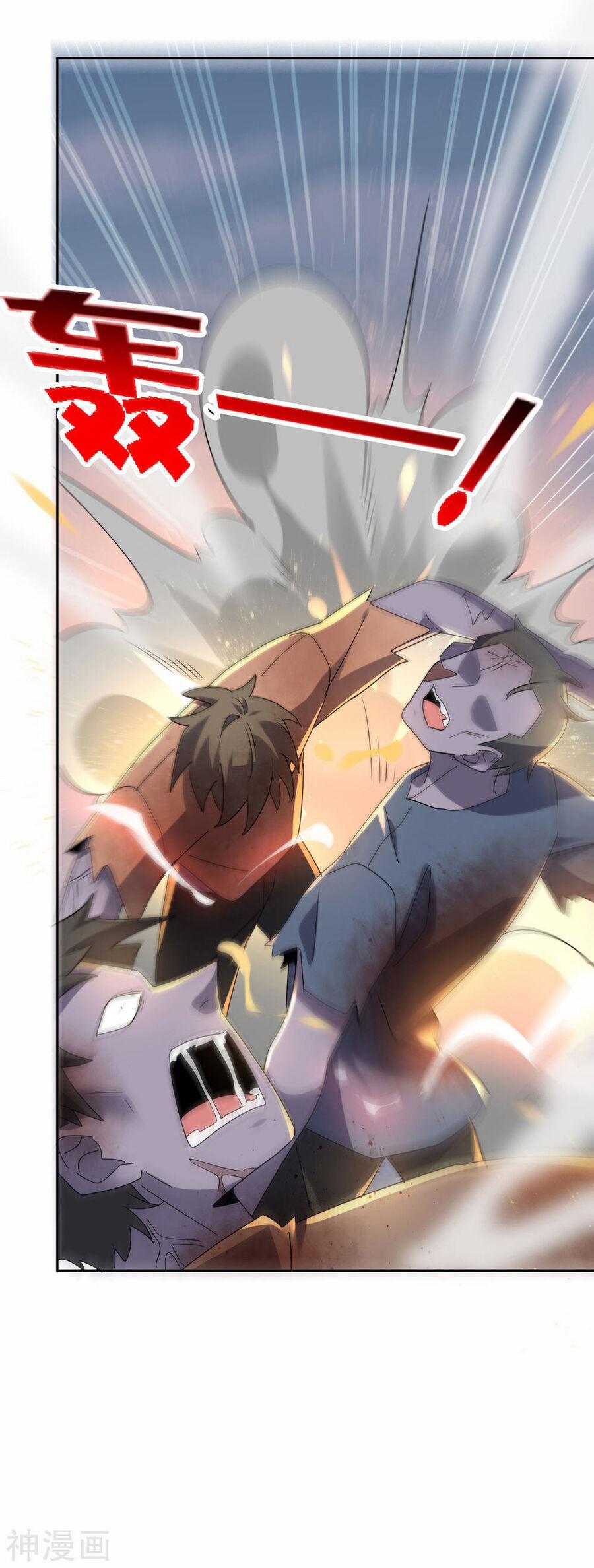 Mạt Thế Cùng Bạn Gái Zombie 83 trang 38