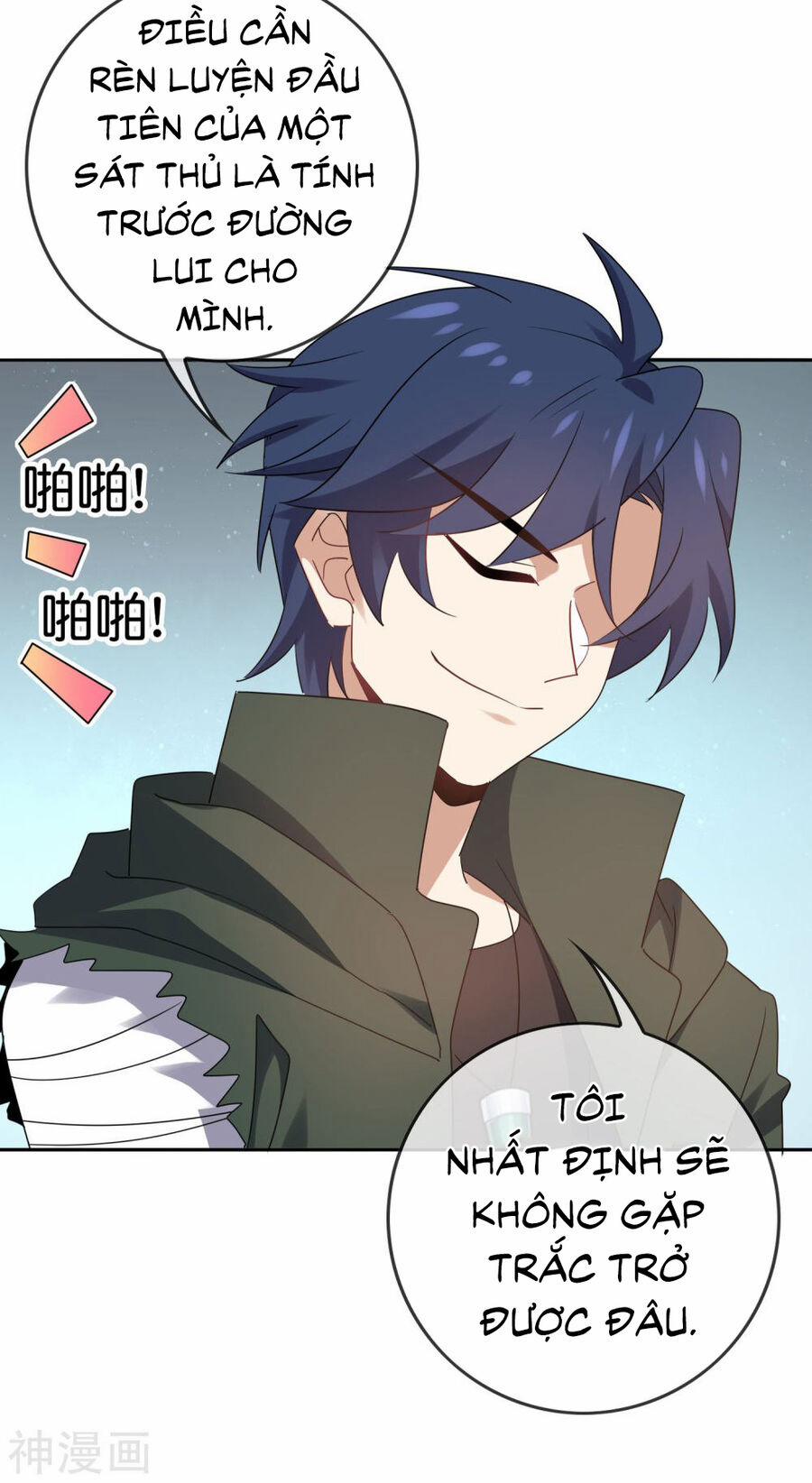 Mạt Thế Cùng Bạn Gái Zombie 83 trang 42