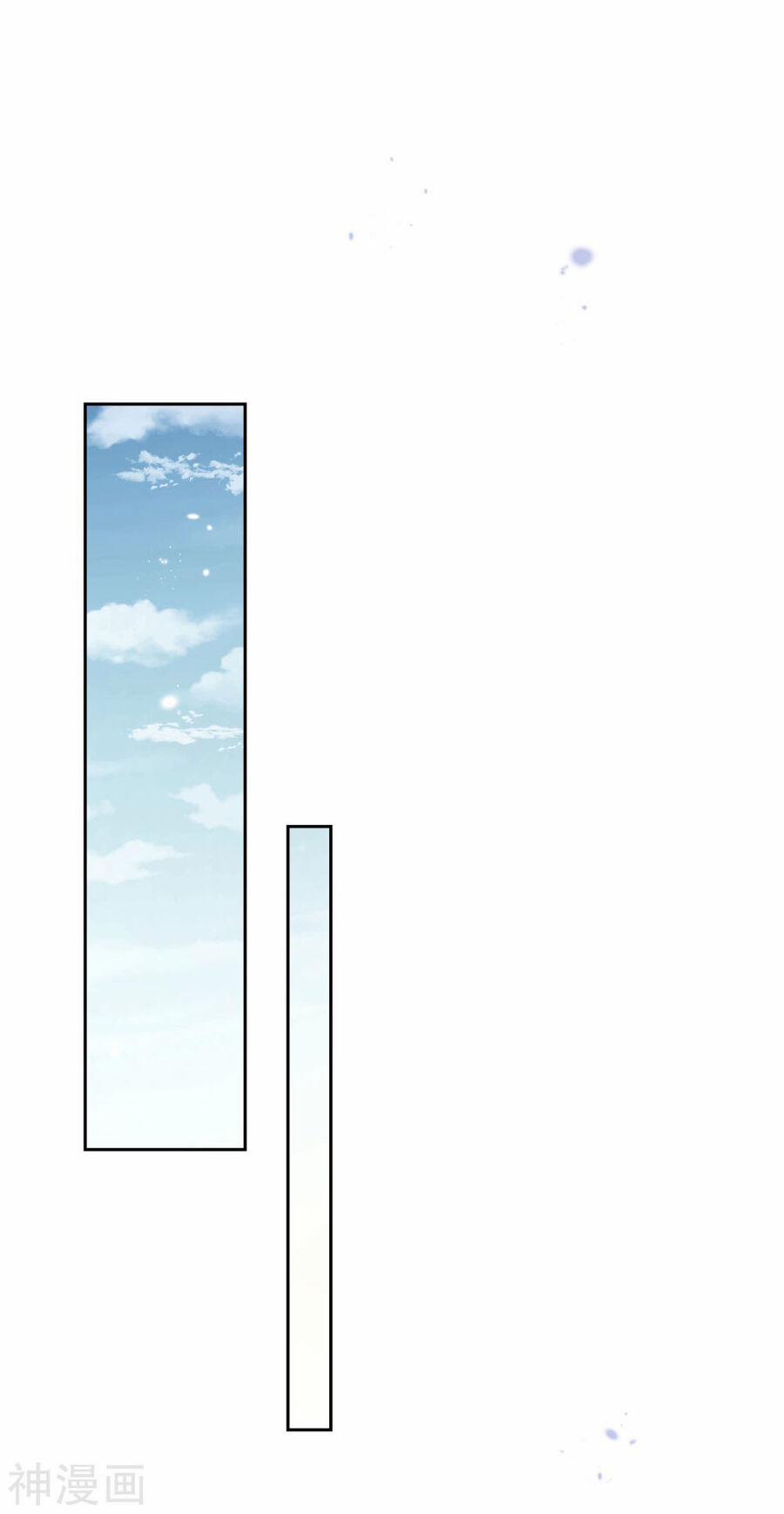 Mạt Thế Cùng Bạn Gái Zombie 84 trang 10