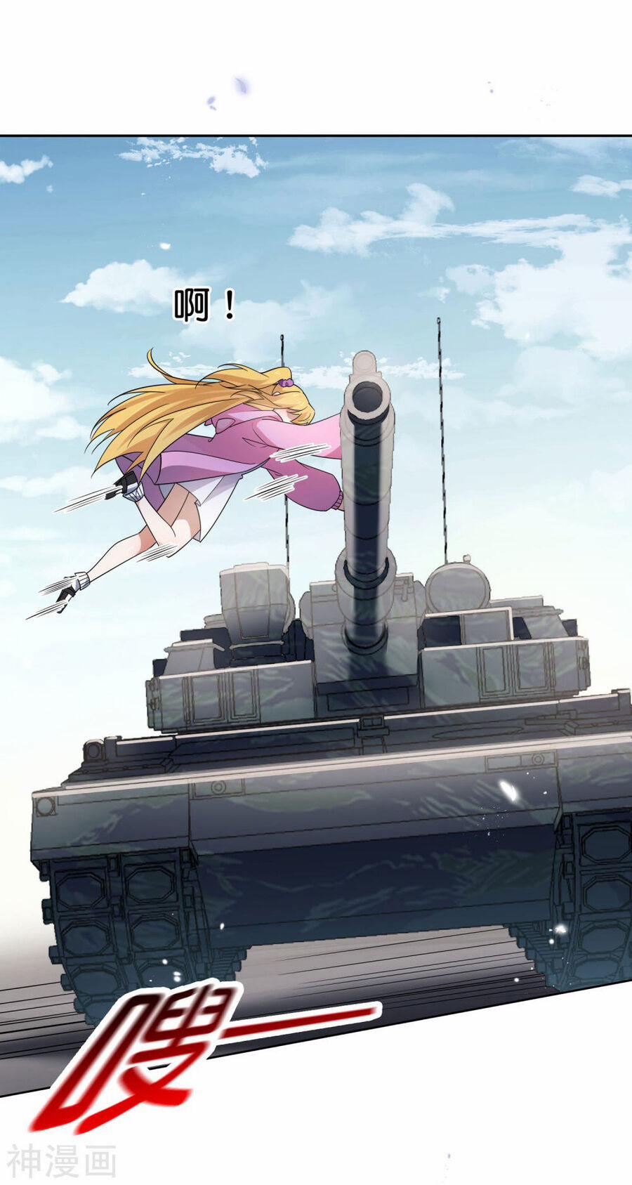 Mạt Thế Cùng Bạn Gái Zombie 84 trang 7