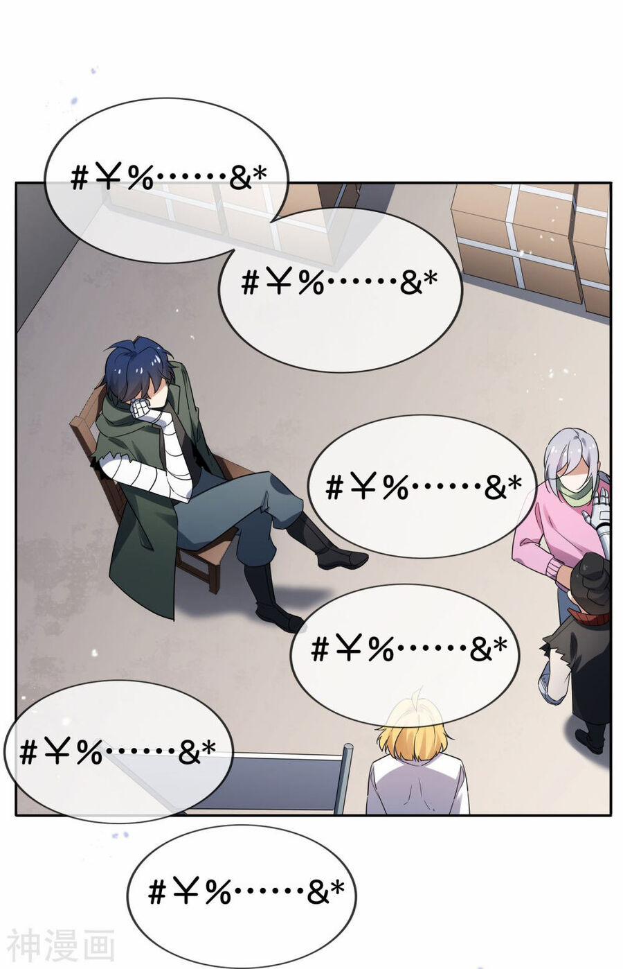 Mạt Thế Cùng Bạn Gái Zombie 85 trang 5