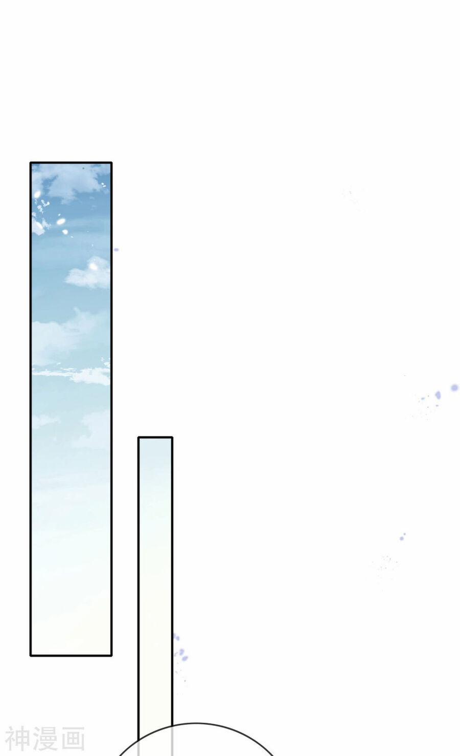 Mạt Thế Cùng Bạn Gái Zombie 85 trang 7