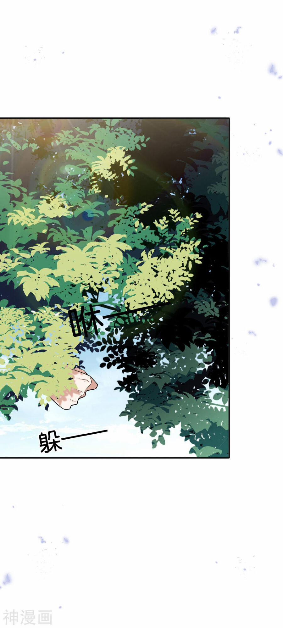 Mạt Thế Cùng Bạn Gái Zombie 88 trang 19