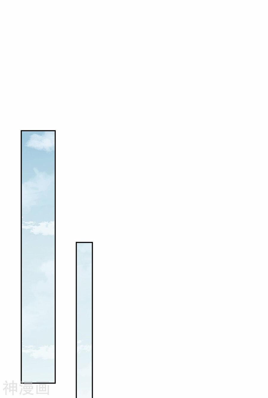 Mạt Thế Cùng Bạn Gái Zombie 89 trang 10