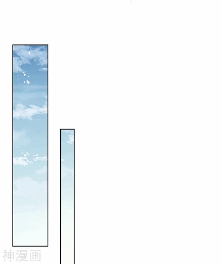 Mạt Thế Cùng Bạn Gái Zombie 89 trang 33