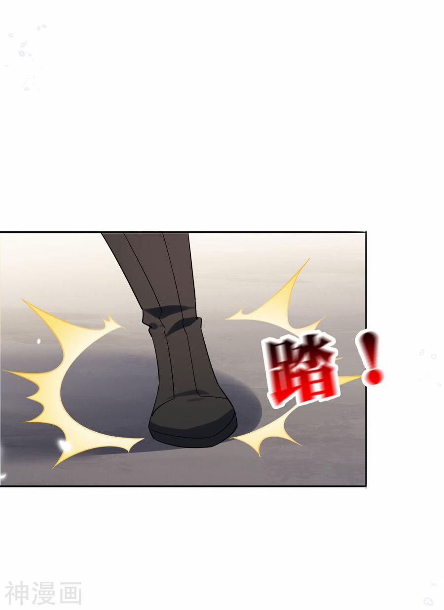 Mạt Thế Cùng Bạn Gái Zombie 90 trang 2