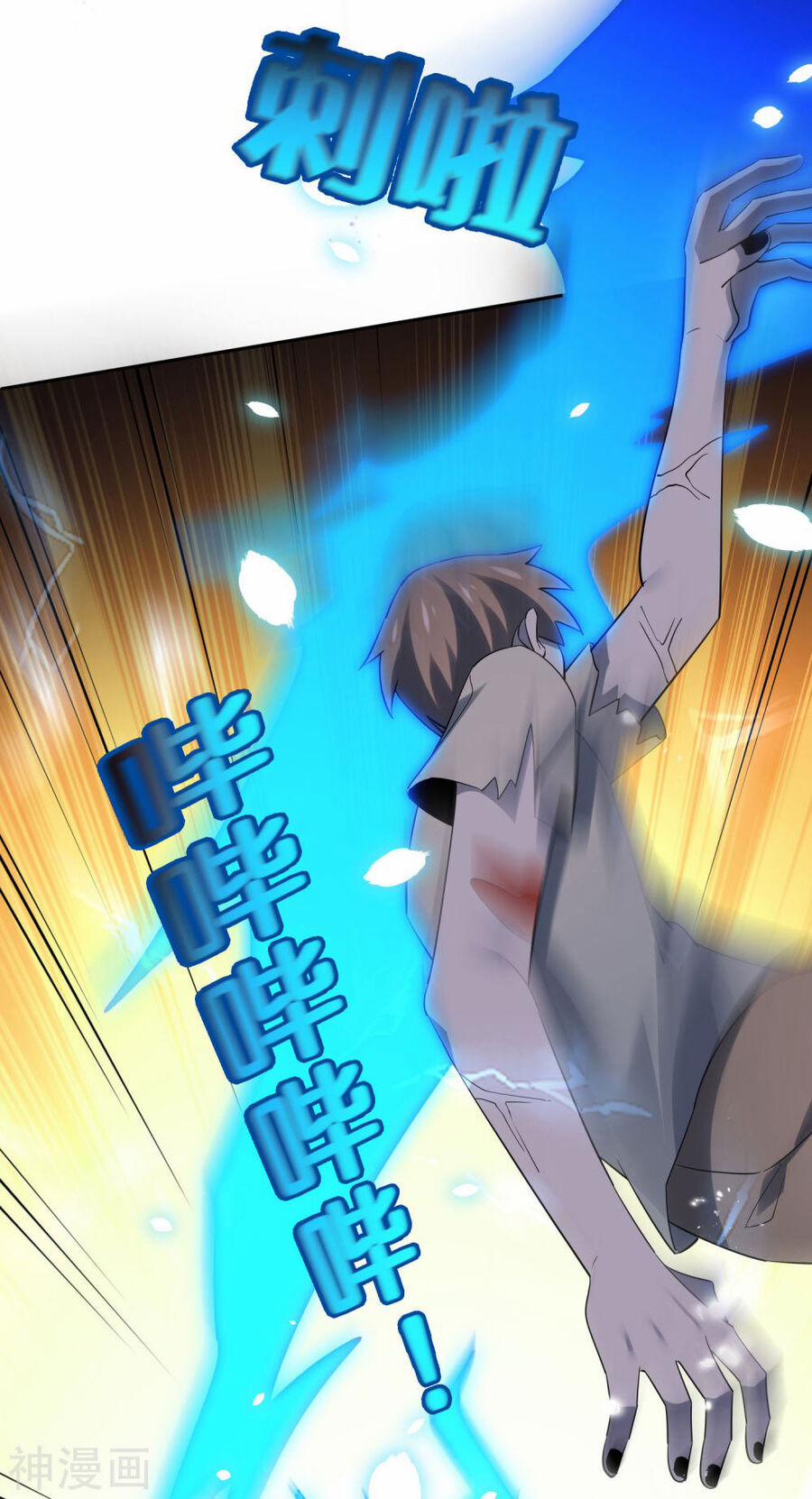 Mạt Thế Cùng Bạn Gái Zombie 90 trang 22