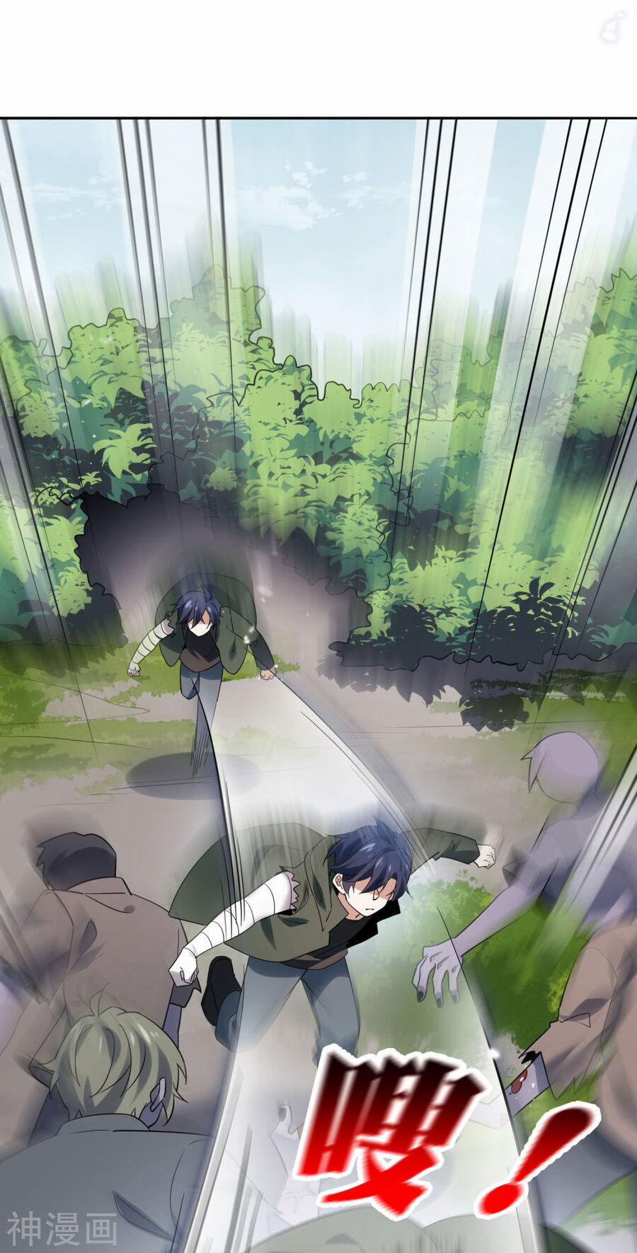 Mạt Thế Cùng Bạn Gái Zombie 90 trang 3