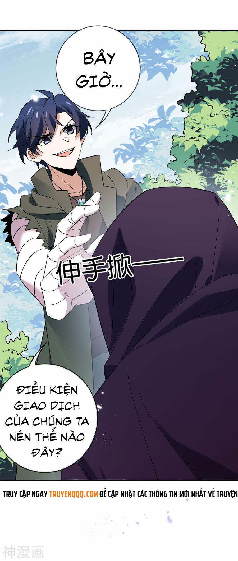 Mạt Thế Cùng Bạn Gái Zombie 90 trang 46