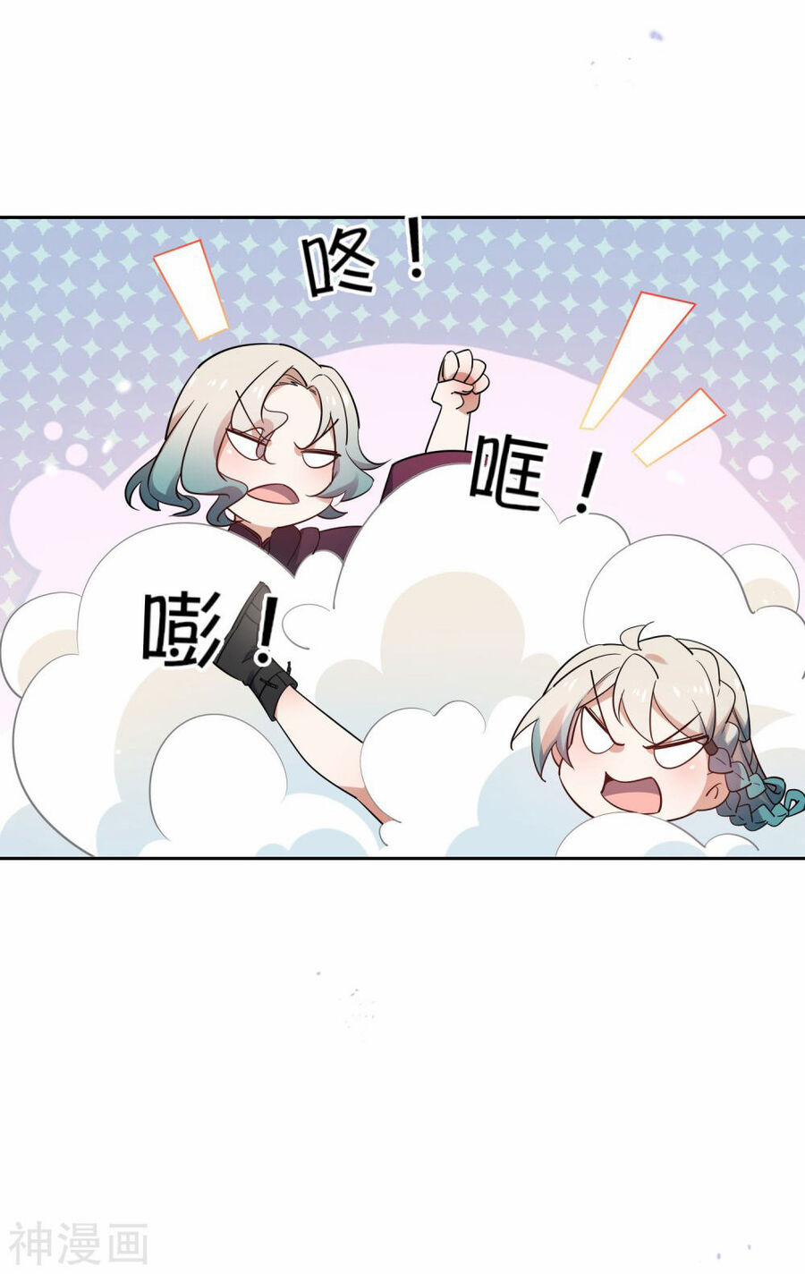 Mạt Thế Cùng Bạn Gái Zombie 91 trang 33