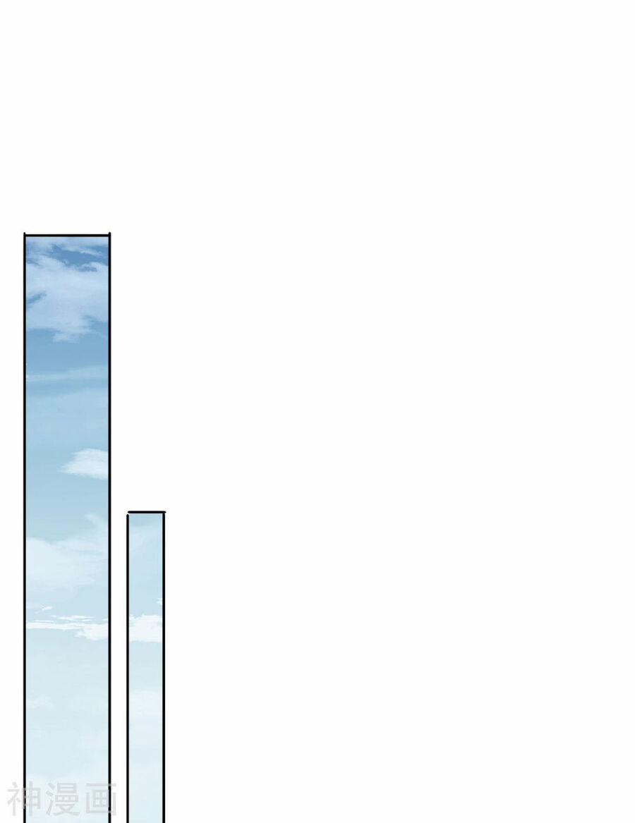Mạt Thế Cùng Bạn Gái Zombie 93 trang 9