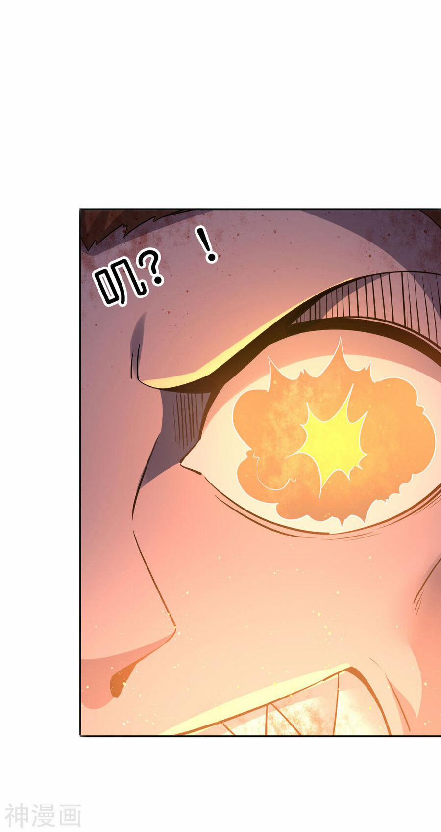 Mạt Thế Cùng Bạn Gái Zombie 94 trang 32