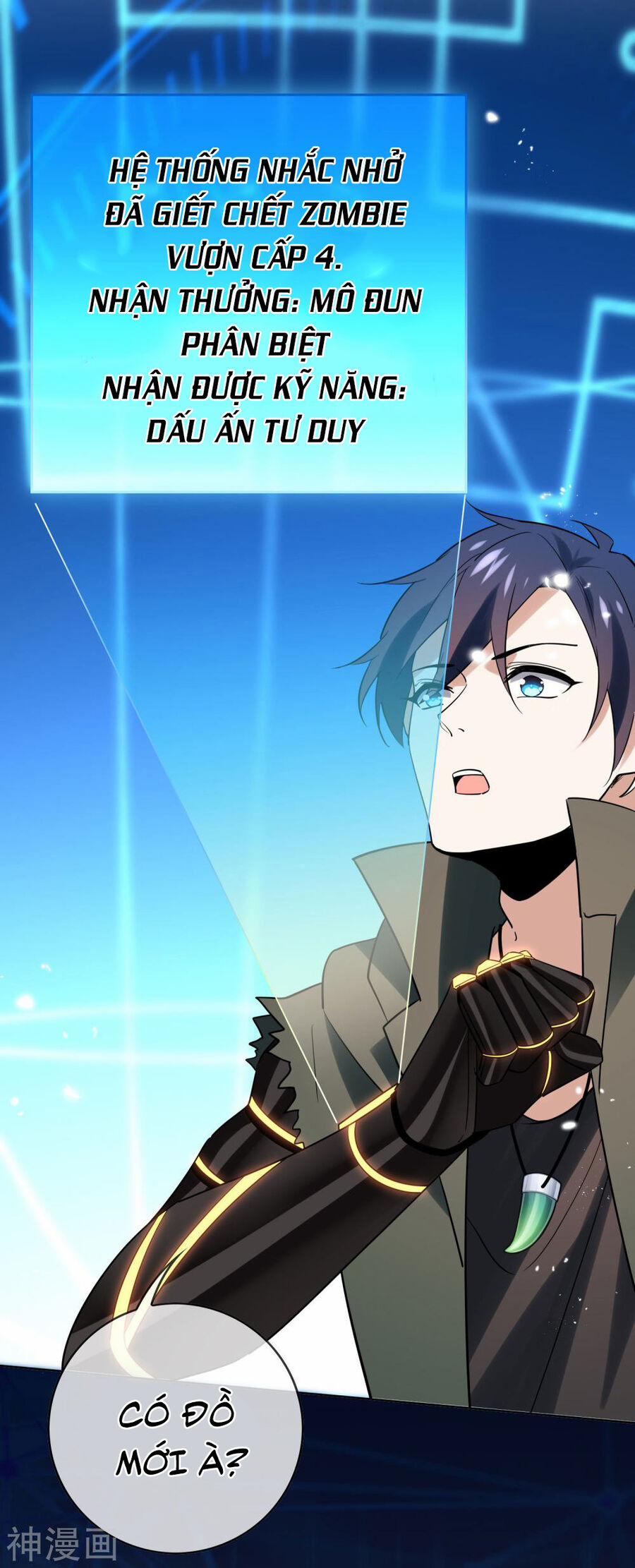 Mạt Thế Cùng Bạn Gái Zombie 97 trang 13