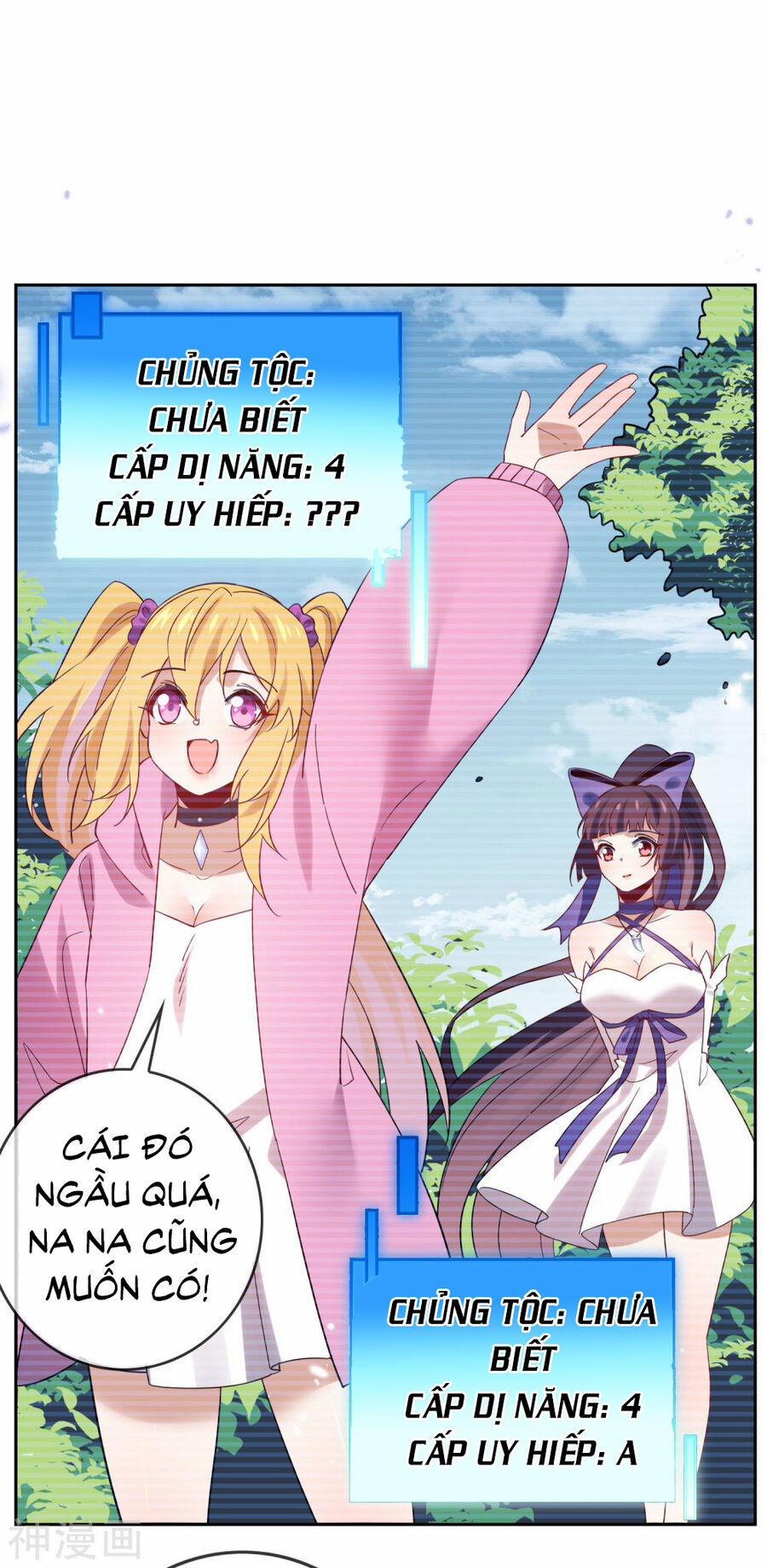 Mạt Thế Cùng Bạn Gái Zombie 97 trang 17