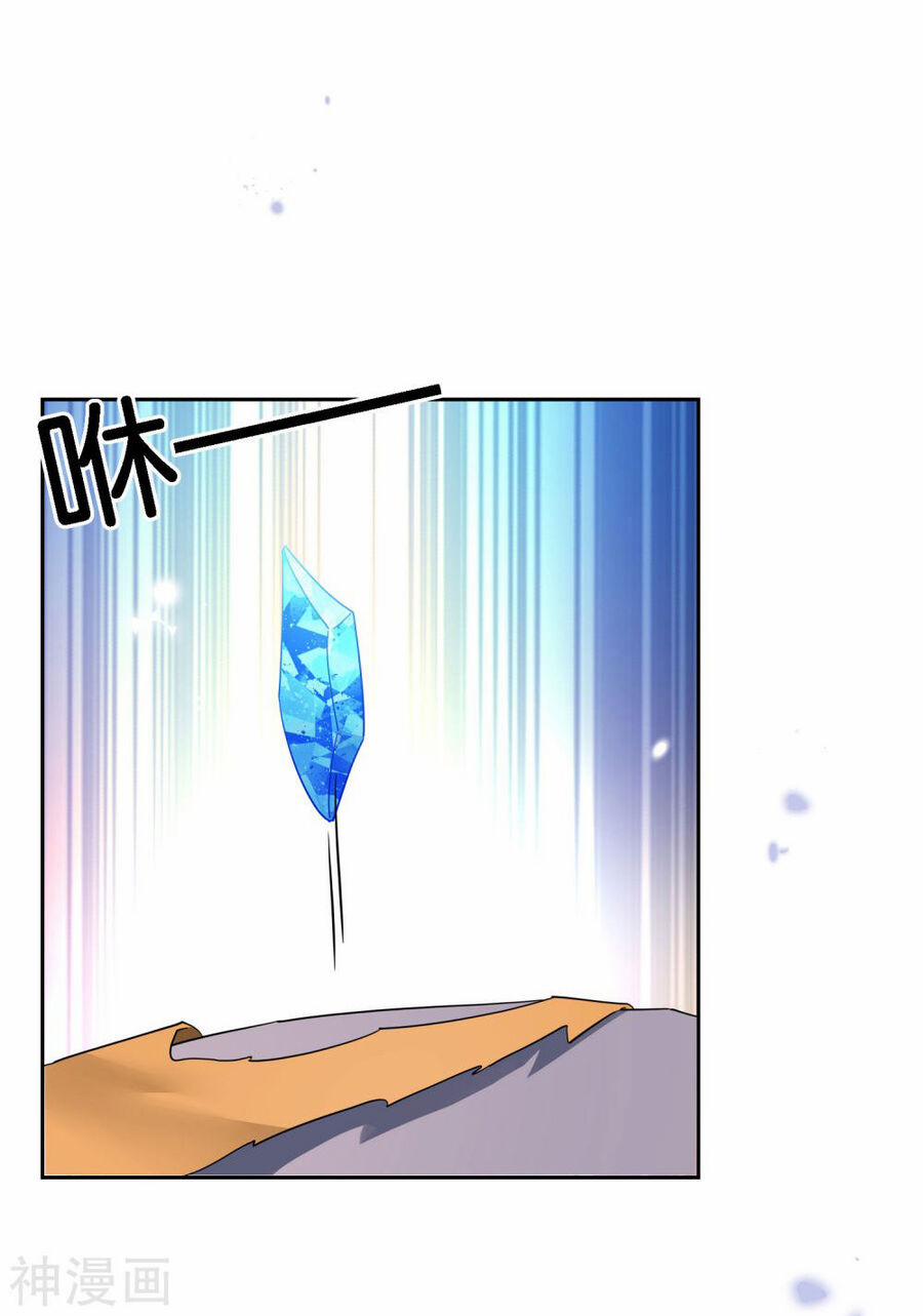 Mạt Thế Cùng Bạn Gái Zombie 97 trang 27