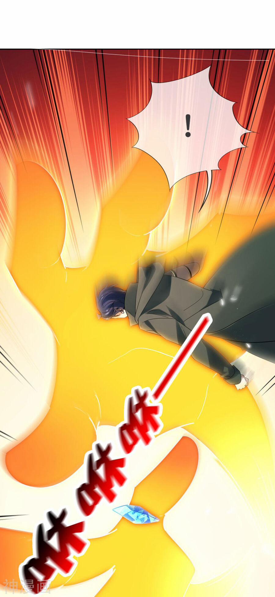 Mạt Thế Cùng Bạn Gái Zombie 97 trang 31