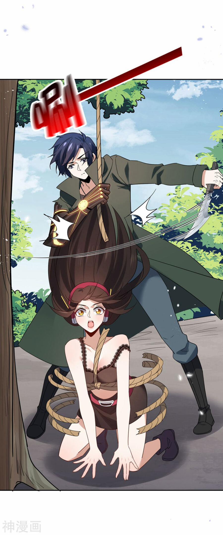 Mạt Thế Cùng Bạn Gái Zombie 97 trang 4