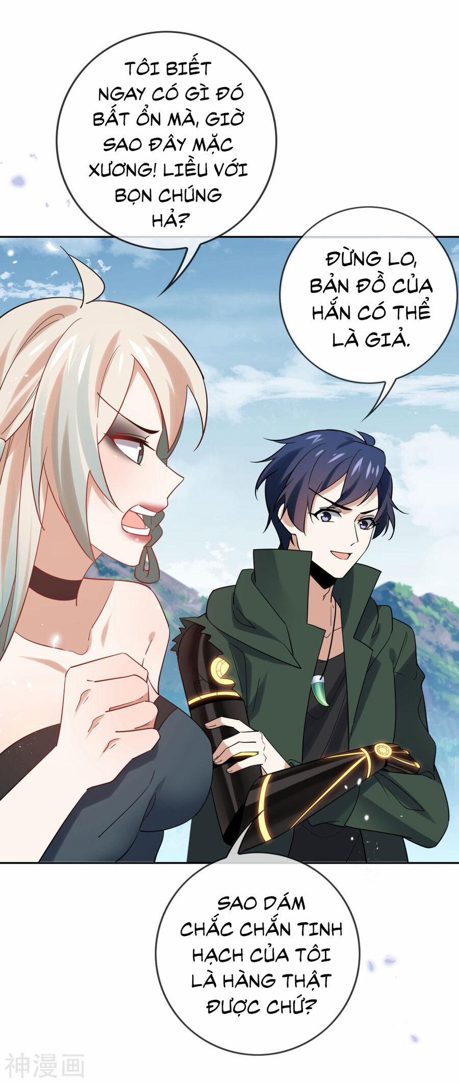 Mạt Thế Cùng Bạn Gái Zombie 98 trang 26