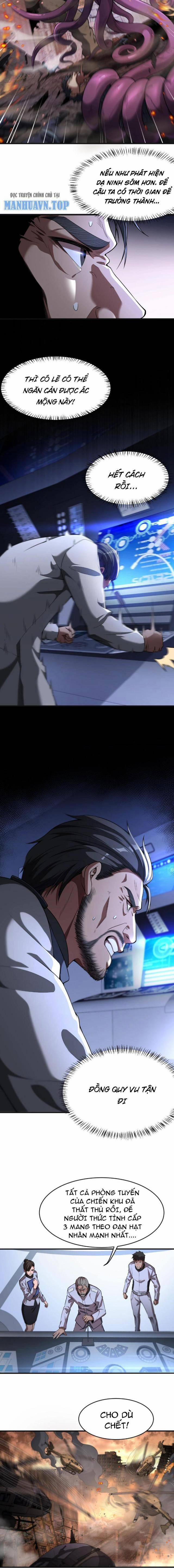 Mạt Thế Kiếm Thần: Ta Chấn Kinh Toàn Cầu 1 trang 15