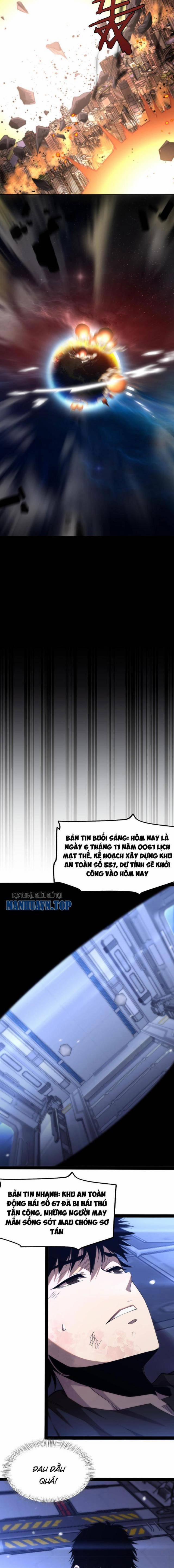 Mạt Thế Kiếm Thần: Ta Chấn Kinh Toàn Cầu 1 trang 17