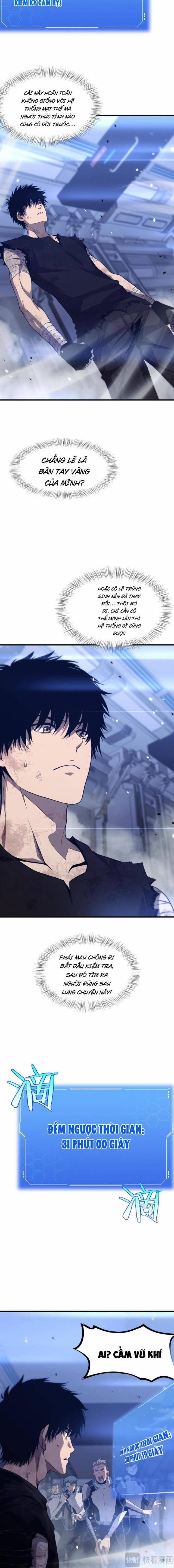 Mạt Thế Kiếm Thần: Ta Chấn Kinh Toàn Cầu 1 trang 23