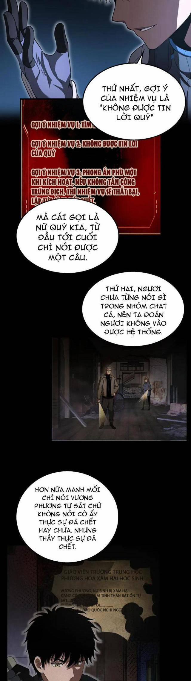 Mạt Thế Kiếm Thần: Ta Chấn Kinh Toàn Cầu 16 trang 12