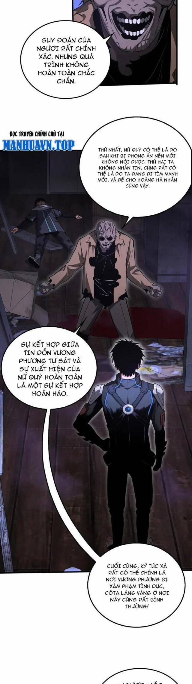 Mạt Thế Kiếm Thần: Ta Chấn Kinh Toàn Cầu 16 trang 16