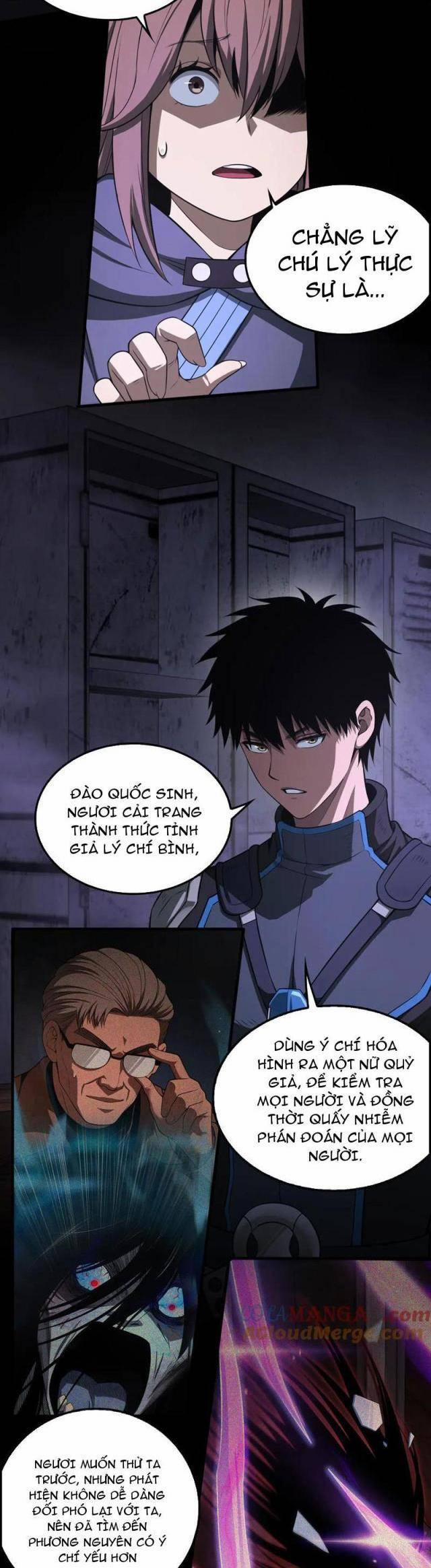 Mạt Thế Kiếm Thần: Ta Chấn Kinh Toàn Cầu 16 trang 2