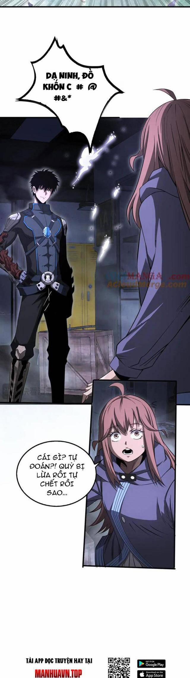 Mạt Thế Kiếm Thần: Ta Chấn Kinh Toàn Cầu 16 trang 21