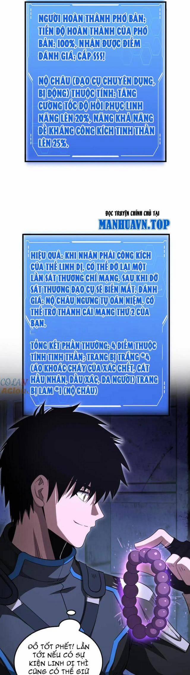 Mạt Thế Kiếm Thần: Ta Chấn Kinh Toàn Cầu 16 trang 24