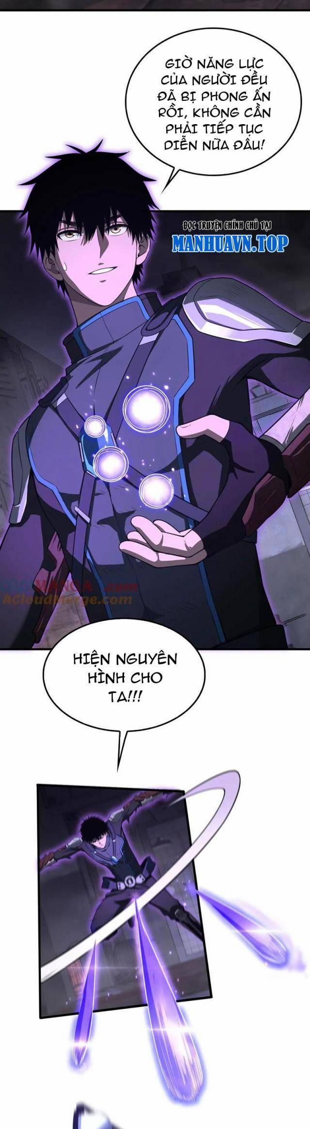 Mạt Thế Kiếm Thần: Ta Chấn Kinh Toàn Cầu 16 trang 3