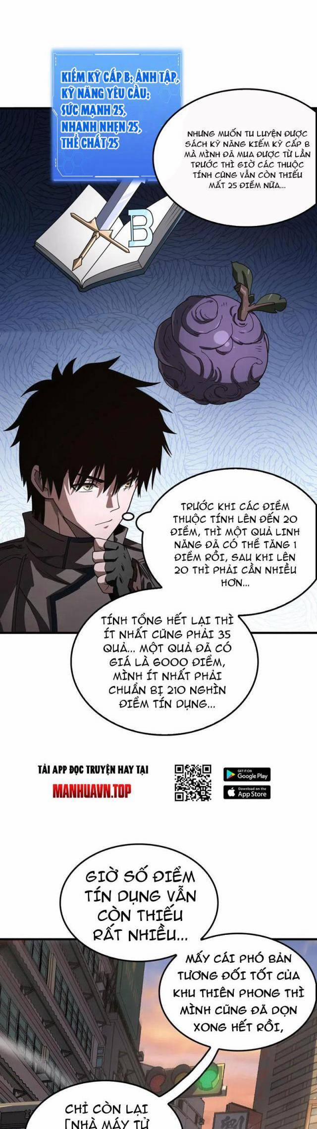 Mạt Thế Kiếm Thần: Ta Chấn Kinh Toàn Cầu 16 trang 31