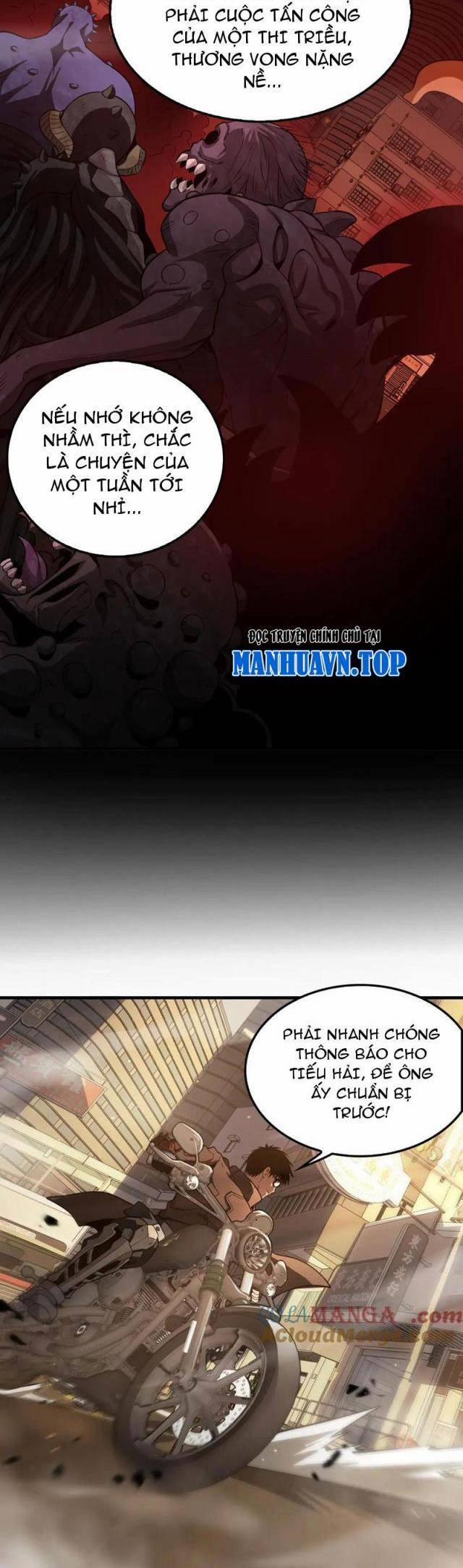 Mạt Thế Kiếm Thần: Ta Chấn Kinh Toàn Cầu 16 trang 34