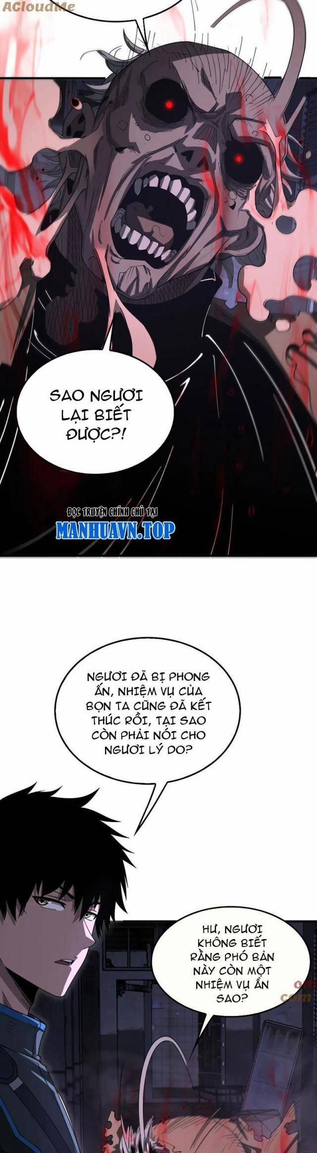 Mạt Thế Kiếm Thần: Ta Chấn Kinh Toàn Cầu 16 trang 6