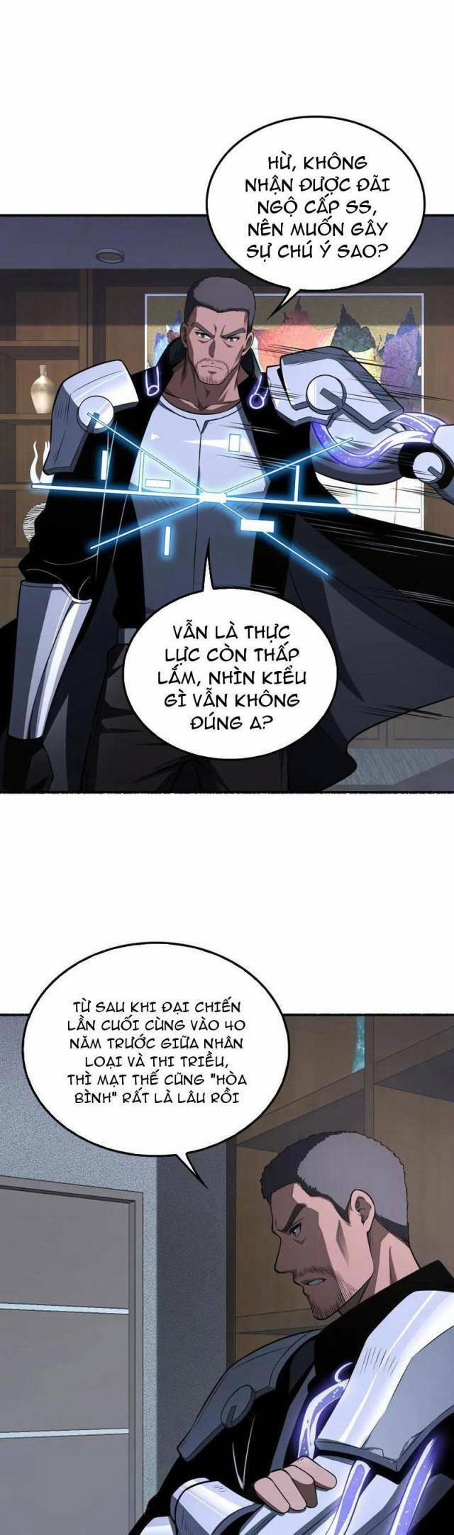 Mạt Thế Kiếm Thần: Ta Chấn Kinh Toàn Cầu 17 trang 1