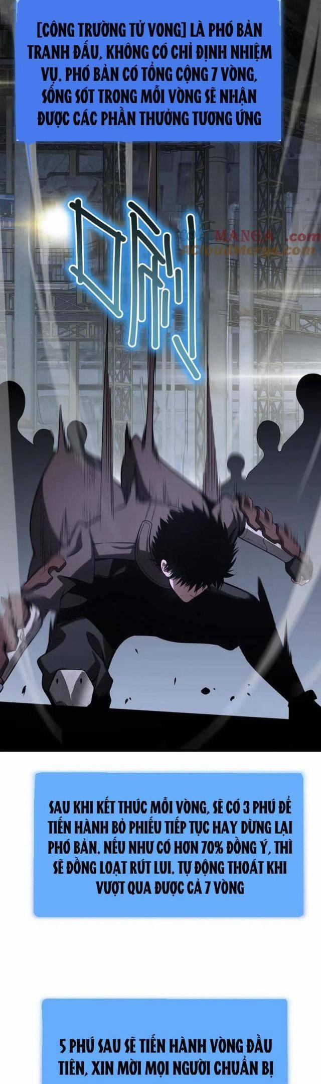 Mạt Thế Kiếm Thần: Ta Chấn Kinh Toàn Cầu 17 trang 17