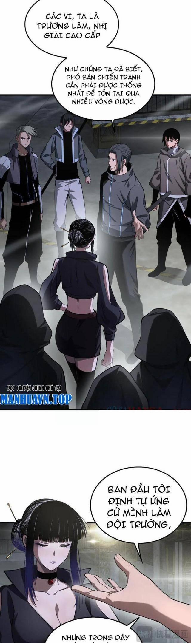 Mạt Thế Kiếm Thần: Ta Chấn Kinh Toàn Cầu 17 trang 21