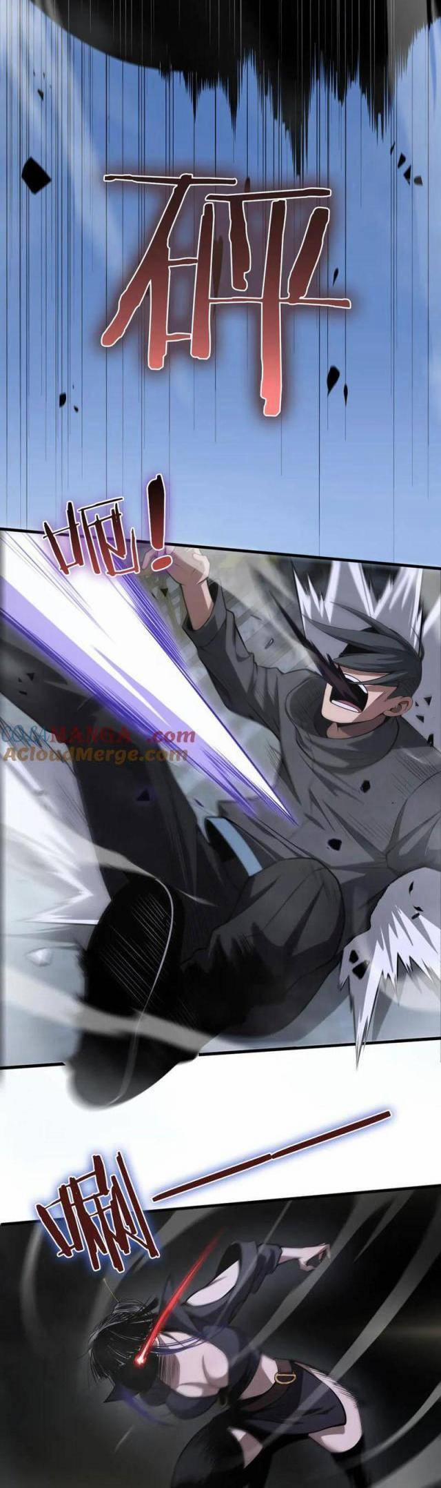 Mạt Thế Kiếm Thần: Ta Chấn Kinh Toàn Cầu 17 trang 23