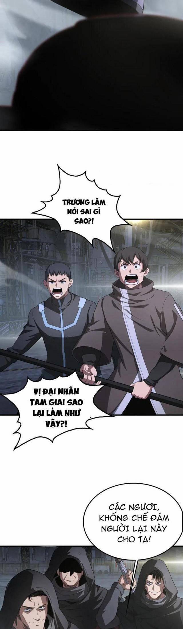 Mạt Thế Kiếm Thần: Ta Chấn Kinh Toàn Cầu 17 trang 26